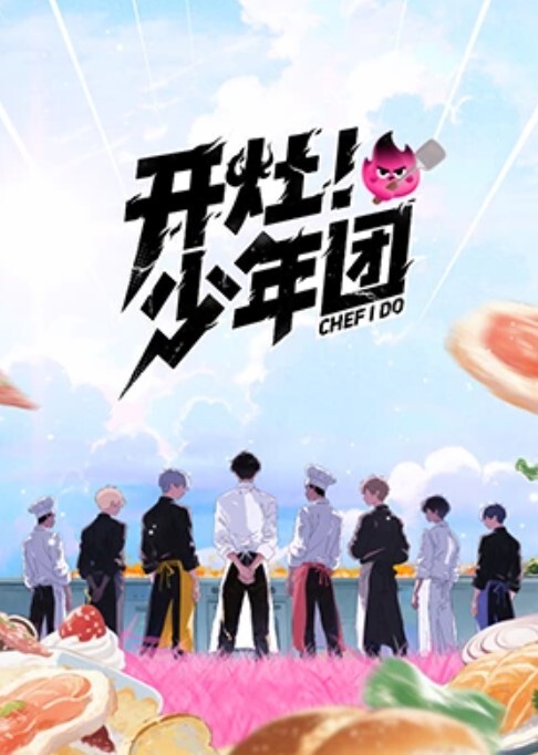 偷拍极品COS透明露毛 - CB影视