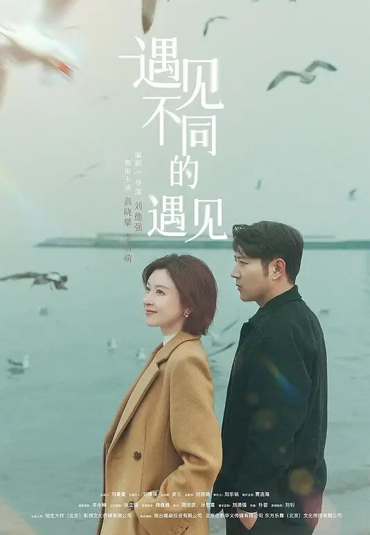 真实勾引同事小少妇劝说半天不让草 - CB影视