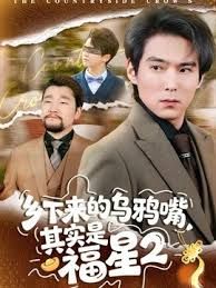 【兄弟的未婚妻】操完兄弟未婚妻以后几天没理她，她着急了，还给我拍蕾丝内裤勾引我 - CB影视