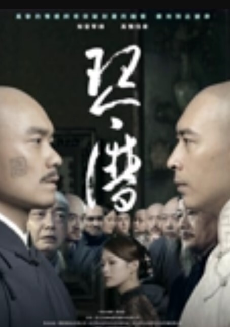 路遇车震战况激烈被发现啦 - CB影视