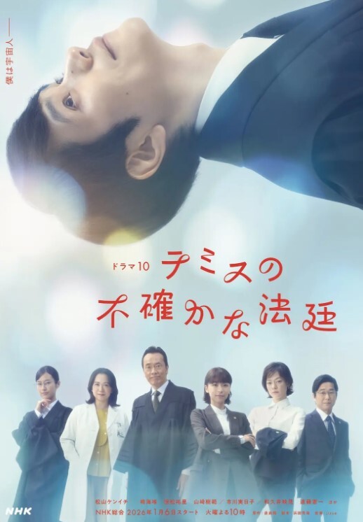 COSER小仙女留学生笨趴和COSER小仙女的约啪_调教玩操高颜值中韩混血美女_肥嫩肉穴 - CB影视