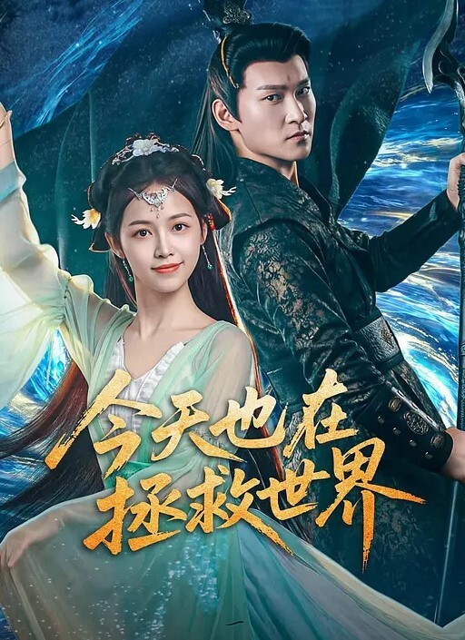 真实母子乱伦妖艳风骚大奶熟女与亲儿子乱伦不是亲儿子我是你闺女 - CB影视