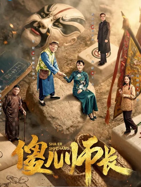 乱伦日记破处我妹的不是我妹妹今年高三了越来越想得到她了怎么办费劲心思套路到却是失望 - CB影视