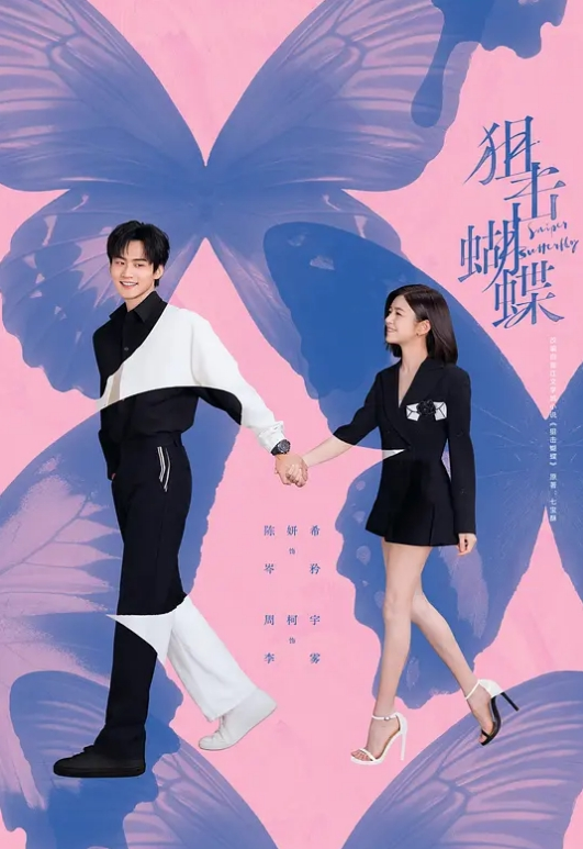 神仙颜值91超级高颜值美女小蓝大尺度啪啪合集 - CB影视