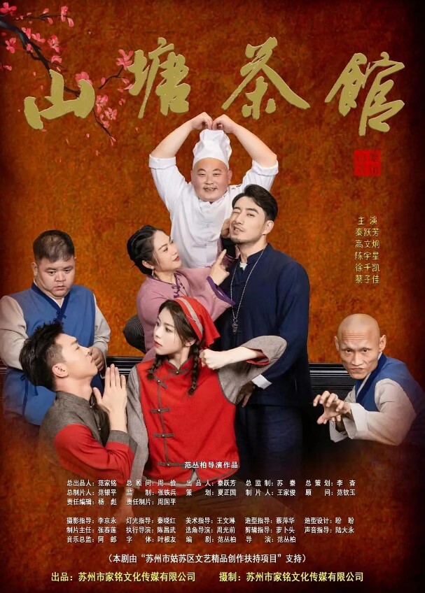 暖儿轰趴淫乱3P疯狂4P大尺度性爱私拍流出 - CB影视