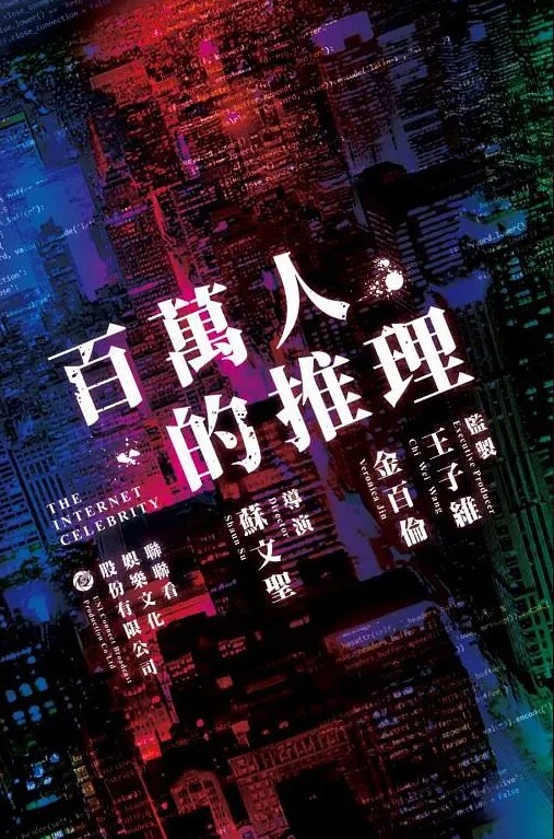 月牙淫荡骚妈爱上儿子主动献身儿子胯下疯狂索取 - CB影视