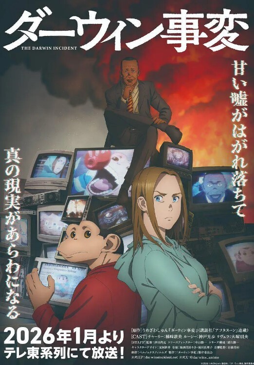 光滑肌肤少女，在啪啪声中迷失自我 - CB影视