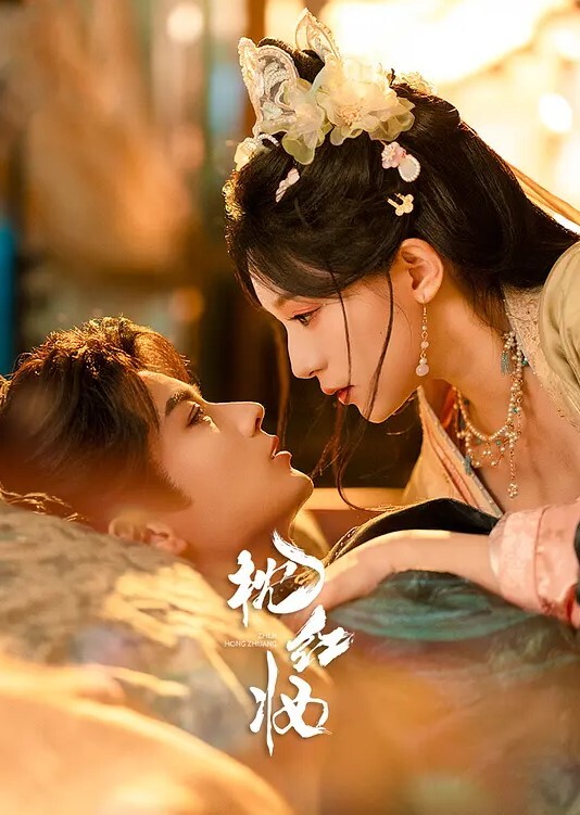 建材王哥探花今天花3000约了个女大学生妹妹身材苗条水多爱爱十分投入和配合 - CB影视