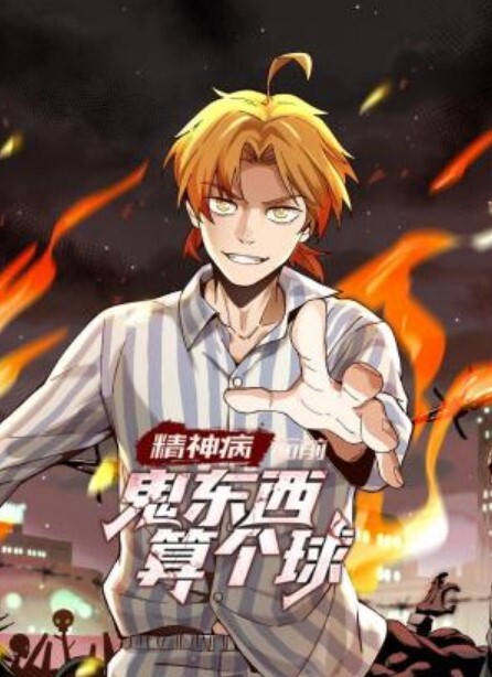 Apple白丝美腿 JK少女榨取浓精 - CB影视