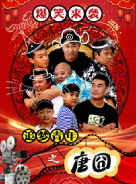 家庭网络摄像头偷拍半夜短发少妇看着老公撸硬的鸡巴趴倒骑坐大屌 - CB影视