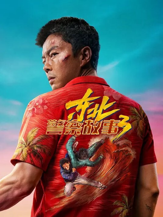 云盘高质露脸天然巨乳高颜值女友真实做爱自拍B肥阴毛性感传教士激情四射 - CB影视