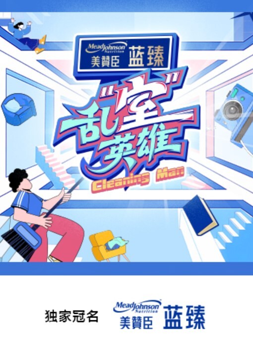抖音35万粉丝网红【老板娘521】大尺度骚舞丝足高，这老娘们不是一般的骚！ - CB影视