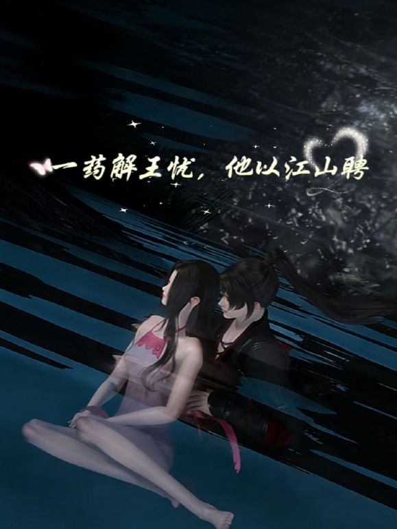 【2025年新流泄密】演员，模特，百万粉丝网红【孟晓艺】福利视图流出，金主的母狗，吃鸡啪啪表情销魂 (3) - CB影视