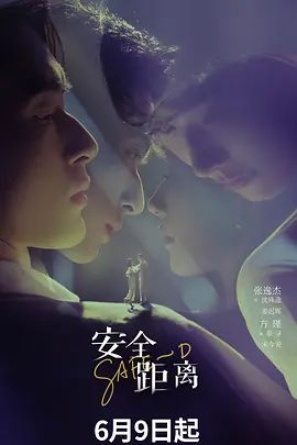 【2025年新流】出道即巅峰，推特新晋天花板级舞姬【以安】最新福利， M腿一字马，顶胯裸舞定制 (4) - CB影视