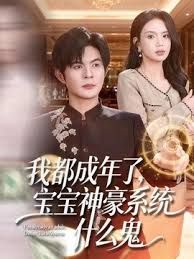 可爱室友的缓慢性爱 - CB影视