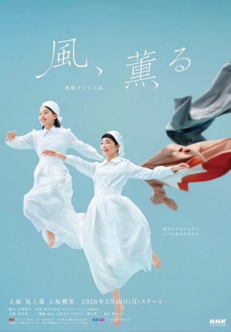 未公开作❤️性感女搜查官『暮光』超性感特別秘密調查献出全部身体等你犯罪 - CB影视