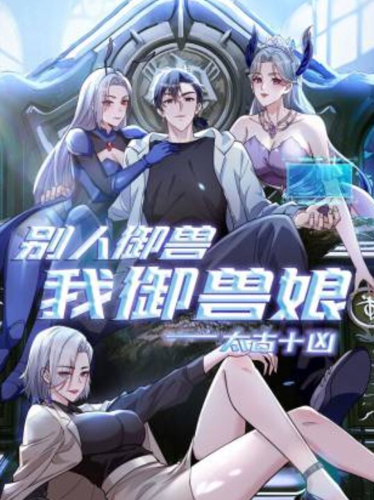 爆乳小只马Sakura绳缚口爆 樱花被绳师绑起来玩弄 - CB影视