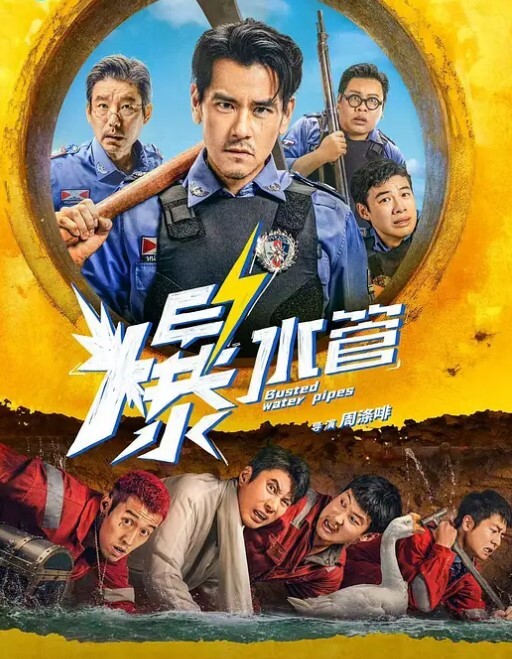 极品少女亭亭玉立的校花嫩妹晚自习偷跑出来伺候主人爸爸衣服还没脱完就被射了一脸精液 - CB影视