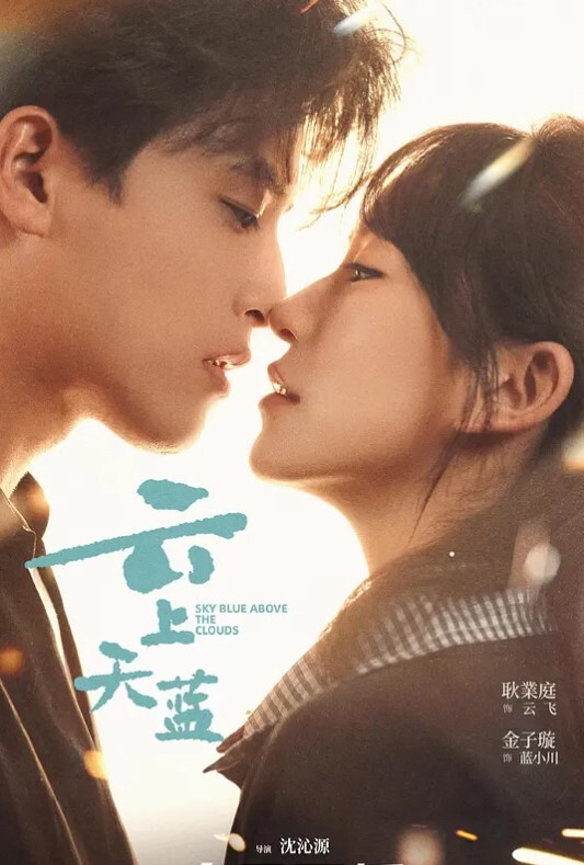 节日快乐. - CB影视