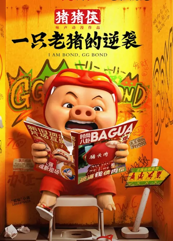 妍儿水床上的5星服务 - CB影视
