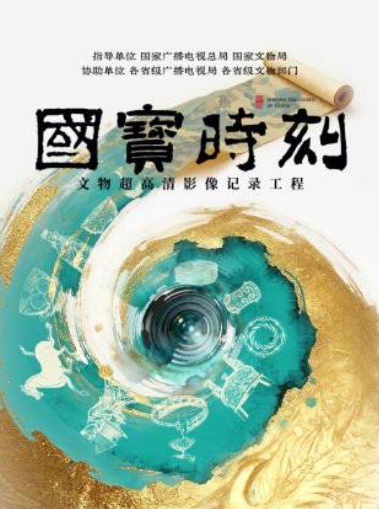 大叔 和我玩吧 一日限定的坏孩子 竹内美凉 YMDD-316-C - CB影视