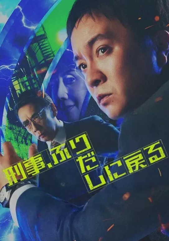 保险女业务的小穴道歉 - CB影视
