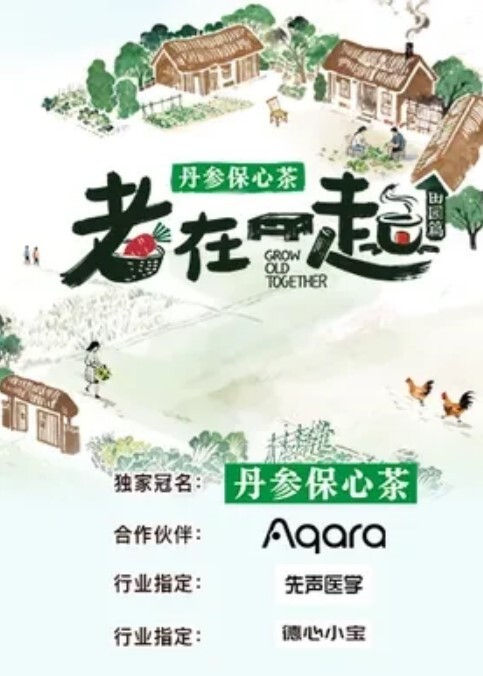 约炮良家人妻性瘾难耐背着老公偷情纯天然极品大胸被秃男狂操 - CB影视