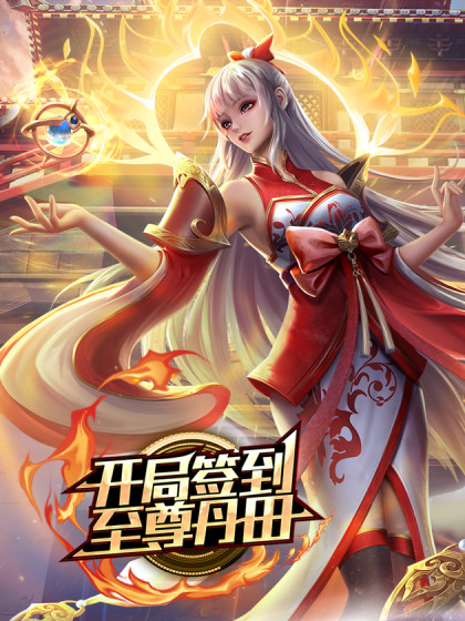 福利姬可爱萌妹身穿和服自慰诱惑 - CB影视