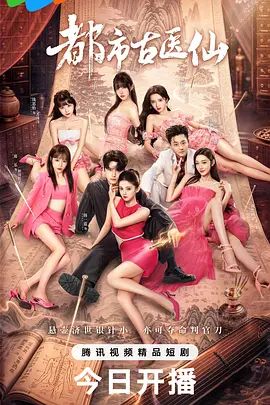 #精选 #自慰 斯文女学霸眼睛妹在家的另一面 - CB影视