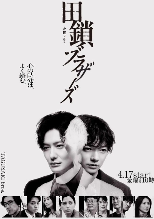 高潮似浪翻，欲求仍不满【Ricky Johnson】 - CB影视