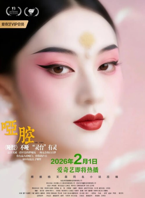 淫乱一家爸爸强逼在读书的女儿跟妈妈一起玩 - CB影视