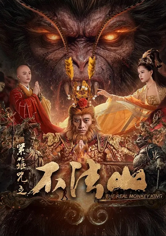 溺爱弟弟的美少女！限制解除，狩猎开始！ - CB影视