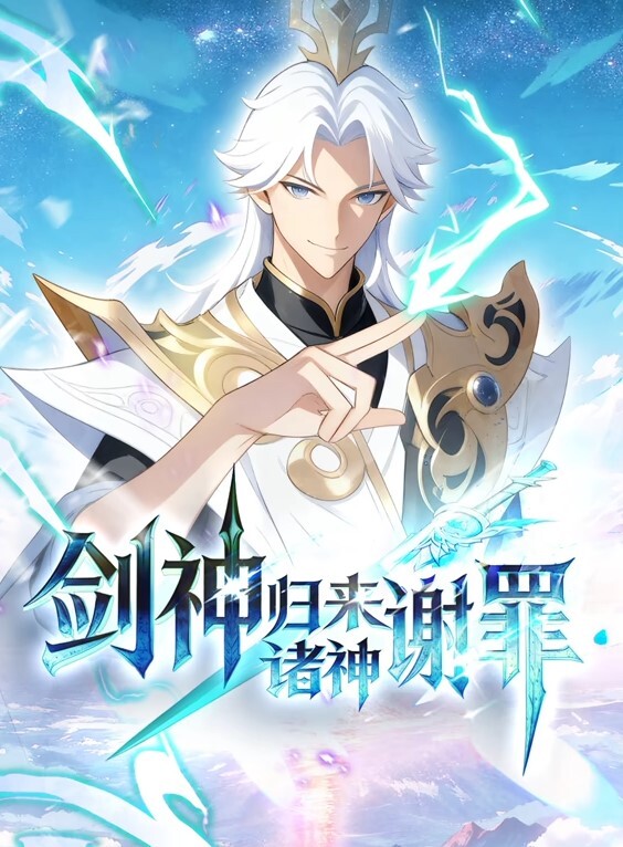 魔鬼-场景1【pornhub】 - CB影视