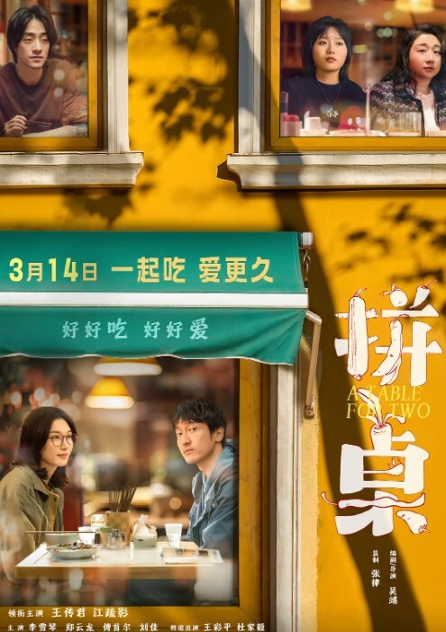 网吧口交真爽刺激公共场合大操野战各种调教妹妹 - CB影视