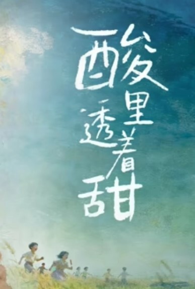 没有男人的帮忙下自己那阳具小萝卜来自慰 - CB影视