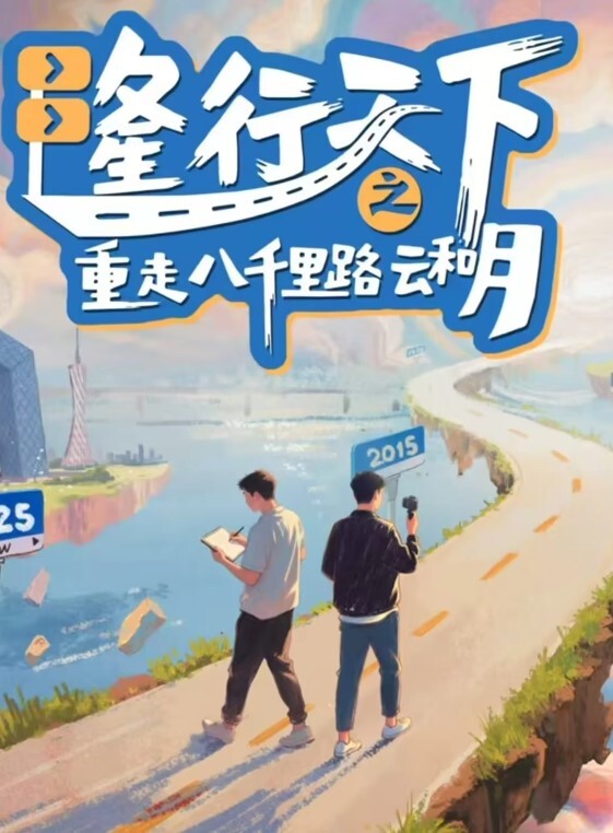 洛美--小女仆萝莉 - CB影视