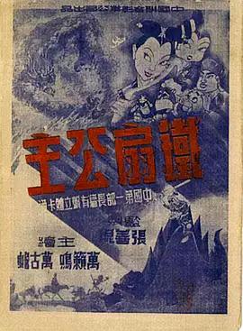 青青青草在线观看 - CB影视