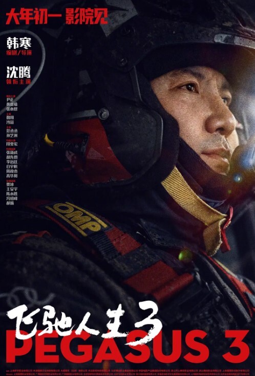 太刺激秘密潜入大一学妹宿舍里操她的逼 - CB影视