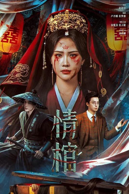 反差少妇富婆私下是个骚m_花钱养着男模还要给他们舔脚喝尿 - CB影视