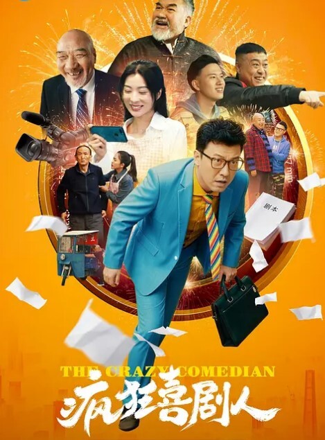 网盘泄密儿子真实记录和母亲乱伦老妈早起被儿子强制发生关系害她上班迟到 - CB影视