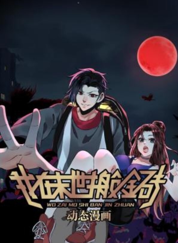 姐姐突然去帮哥哥口爆 &lsquo;家庭幻想系列&rsquo; S4E6的! - CB影视