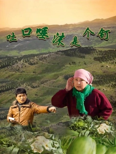 据少妇说他老公没几下就射了，刚来感觉就停了，每次都很恼火，还是喜欢我这样的，每次都插的她骚穴火辣辣的 - CB影视