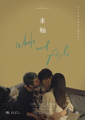 最新公园亲热吃奶视频 - CB影视