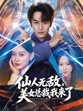 【全网最骚】这小娘们真TM淫荡！疼的表情扭曲喊爸爸 - CB影视