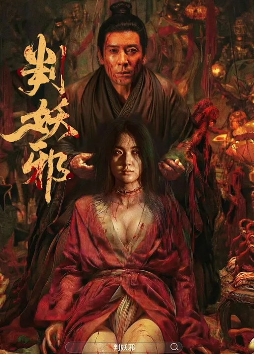 家庭网络摄像头偷拍精力旺盛的大爷和媳妇做爱还拿着镜子照自己淫样 - CB影视
