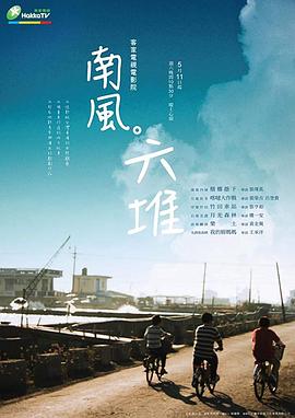 成年性视频免费 - CB影视
