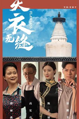 亚洲最大成人免费视频 - CB影视