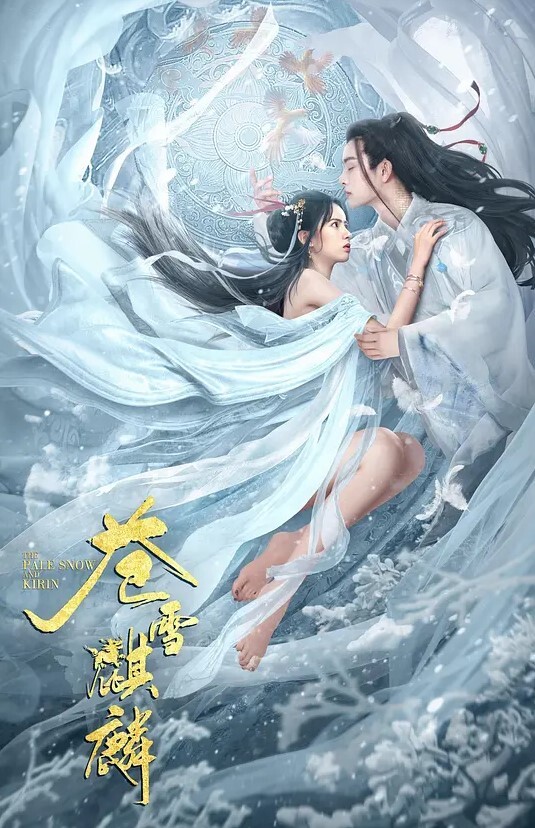 兄妹乱伦妹妹要在附近上学在哥哥家暂住下来了总是有意无意的露胸漏屁股勾引哥哥真的胆子太大了她今天说要给哥哥惊喜她说她买了个新睡衣给哥哥看没想到最后直接让哥哥射她嘴里吞精 - CB影视