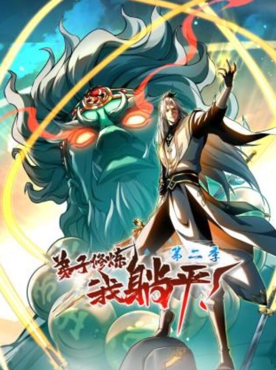 【金发少萝与大叔】 硬核六旬大叔与金发小萝莉的淫乱生活！尽情玩弄玲珑胴体沦为性玩具！爆捅顶宫抽射！ - CB影视