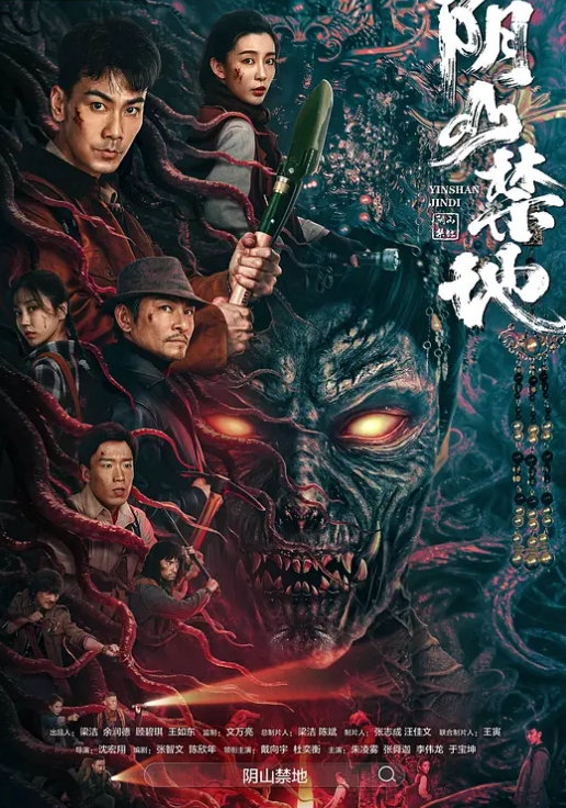 20208689021用户上传抄底长相清纯JK小姐姐居然骚丁骚货 - CB影视